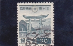 Stamps Japan -  portal japones 