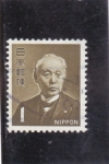 Stamps Japan -  personaje