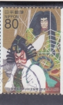 Sellos de Asia - Jap�n -  400 aniv. del Primer Teatro Kabuki