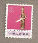 Sellos de Asia - China -  Figurita femenina