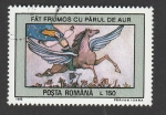 Stamps Romania -  Cuentos infantiles
