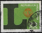 Stamps : America : Argentina :  L aniversario del Club de Leones