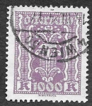 Stamps Austria -  281 - Símbolo de Trabajo e Industria
