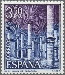 Stamps Spain -  1986 - Serie turística - Lonja de Zaragoza