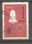 Stamps Poland -  wostok 1
