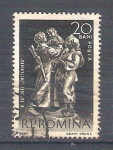 Stamps Romania -  escultura RESERVADO