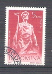 Stamps Romania -  irimescu RESERVADO