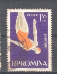 Stamps Romania -  nadadora RESERVADO