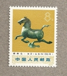 Stamps China -  Caballito
