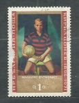 Stamps Bulgaria -  Futbol