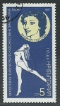 Stamps Bulgaria -  Gmnasia retmica