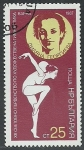 Stamps Bulgaria -  Gmnasia retmica