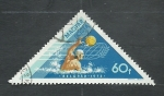 Stamps Hungary -  Water polo