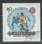 Stamps Mongolia -  Futbol