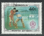Stamps : Asia : Mongolia :  Lucha