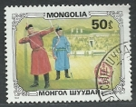 Stamps : Asia : Mongolia :  Tiro con arco