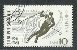 Stamps Romania -  Esqui