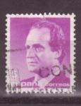 Stamps Spain -  Juan Carlos I