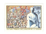 Sellos de America - Cuba -  XXV Aniversario primera declaración de la Habana