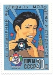 Stamps : Europe : Russia :  centenarios