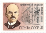 Sellos de Europa - Rusia -  Lenin