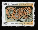 Stamps Cambodia -  Wpichrates cenchria