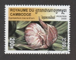 Stamps Cambodia -  Cypripedium macranthum