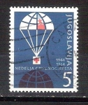 Stamps : Europe : Yugoslavia :  Cruz Roja RESERVADO