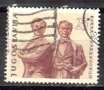 Stamps : Europe : Yugoslavia :  estatuas RESERVADO