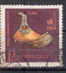 Stamps : Europe : Russia :  tesoros RESERVADO
