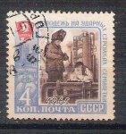 Stamps : Europe : Russia :  soldador RESERVADO