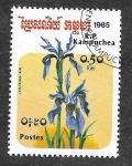 Stamps : Asia : Cambodia :  597 - Flores