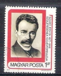 Stamps Hungary -  szavo ervin RESERVADO
