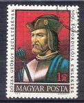 Stamps Hungary -  dozsa gyorgi