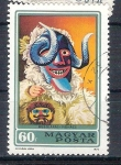 Stamps Hungary -  mascara