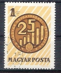 Stamps Hungary -  numeral