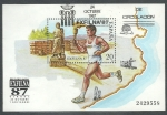 Stamps Spain -  EXFILNA   87
