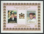Stamps Morocco -  40 Aniver.S.M. Mohamed  VI