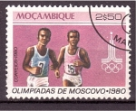 Sellos de Africa - Mozambique -  MOSCU'80
