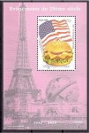 Stamps : Africa : Niger :  Eventos del siglo XX