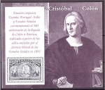 Stamps Spain -  V Centenario Descubrimiento