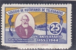 Stamps Spain -  Colegio de Huerfanos de Correos (39)