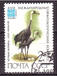 Stamps Russia -  XVIII congreso Ornitológico Internacional
