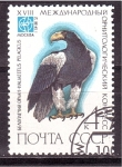 Stamps Russia -  XVIII congreso Ornitológico Internacional