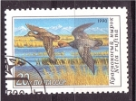 Stamps Russia -  serie- Patos