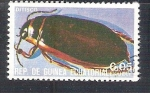 Stamps Equatorial Guinea -  ditisco