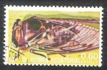 Stamps : Africa : Equatorial_Guinea :  cigarra RESERVADO