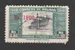 Stamps Bolivia -  IV Centenario fundación La Paz