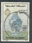 Stamps Morocco -  Seramica