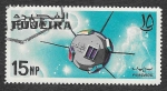 Sellos de Asia - Emiratos �rabes Unidos -  Yt55 - Satélite Geodésico 